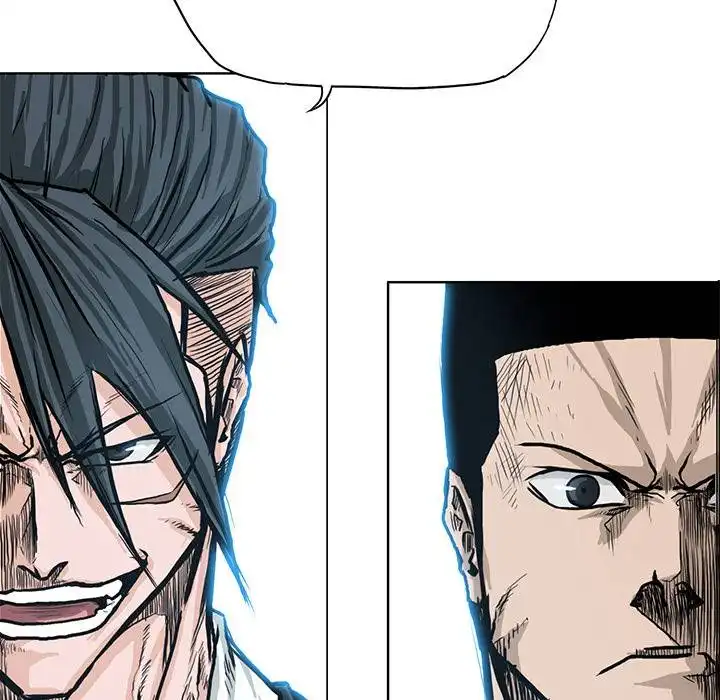 Boss in School Chapter 89 5